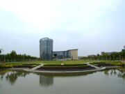 East China Normal University 2